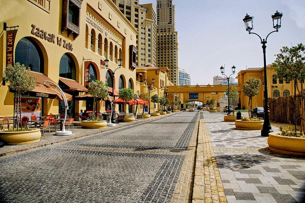 Appartement Shams Front Jbr By Happy Season *